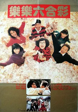yy4080私人