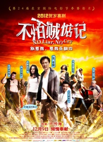 jzzujzz少亚洲成熟少妇